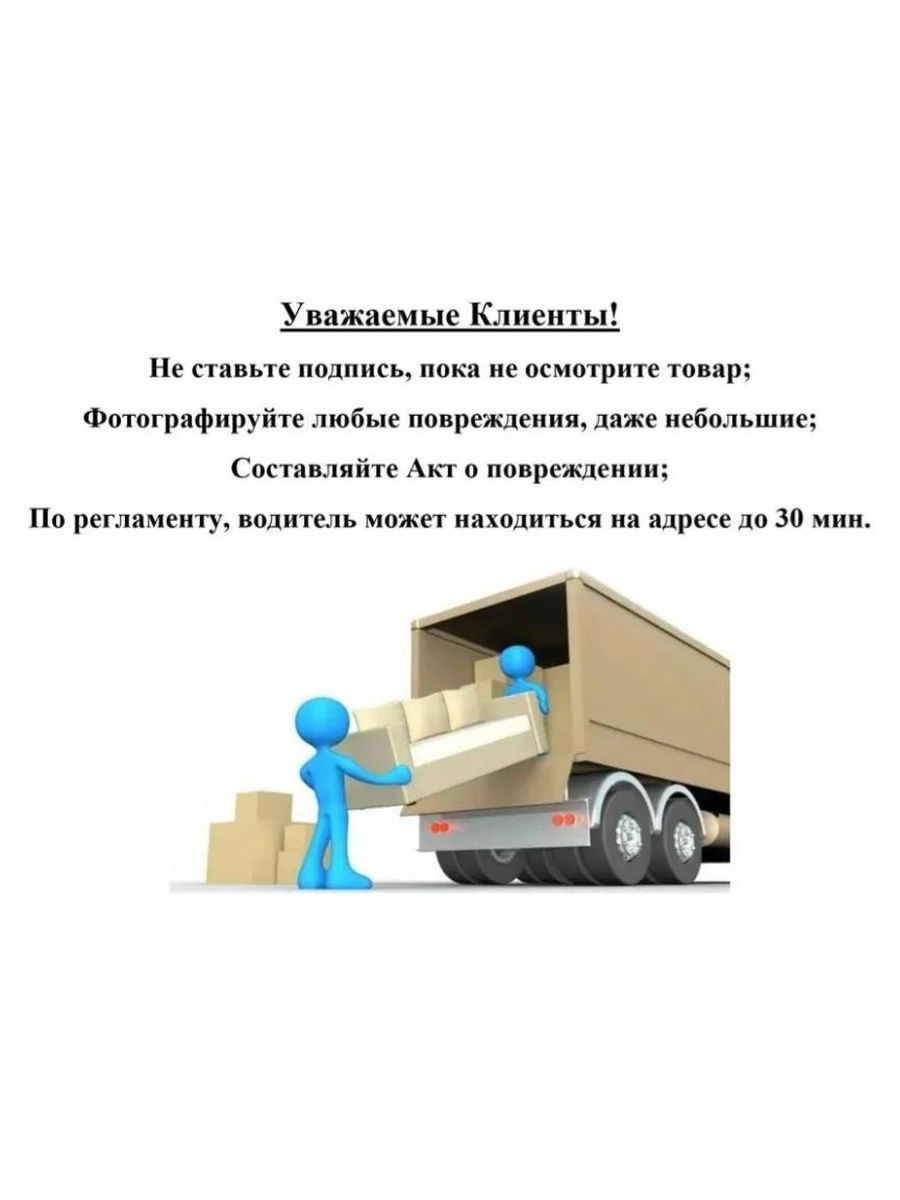 Комод для одежды Милан, серый